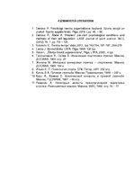 Konspekts 'Šaušanas nodarbību gada plāns', 24.