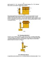 Konspekts 'Mehānika', 86.