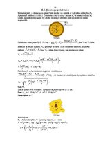 Konspekts 'Mehānika', 88.