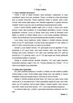 Referāts 'Uzņēmuma "Māja" analīze', 6.