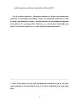 Referāts 'Tūrisms Vidzemes reģionā', 5.