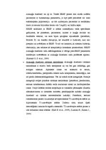 Referāts 'Magnētiskās rezonanses izmeklējumi un magnētiskās rezonanses holangiogrāfija', 10.