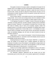 Diplomdarbs 'Projekts viesnīcu kompleksa "Martina" izveidošanai', 13.