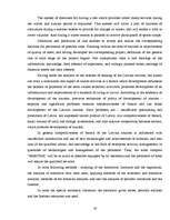 Diplomdarbs 'Projekts viesnīcu kompleksa "Martina" izveidošanai', 16.