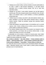 Referāts 'Jauna produkta izstrādes un ieviešanas procesu vadība un kontrole', 2.