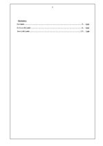 Referāts 'Attieksme pret Eiropas Savienību dažādās valstīs(Vācijas un Latvijas valsts anal', 2.