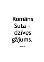 Referāts 'Romāns Suta - dzīves gājums', 1.