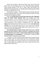 Referāts 'Eiropas Parlamenta politisko grupu līderu līderības veidi un to ietekme uz Eirop', 5.