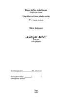 Referāts 'Latvijas avīze', 1.