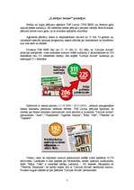 Referāts 'Latvijas avīze', 7.