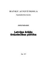 Referāts 'Latvijas ārējās tirdzniecības politika', 1.