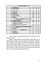 Paraugs 'Ēdināšanas uzņēmumu tehnoloģiskā procesa norises dokumentu izstrāde', 14.