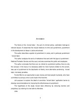 Diplomdarbs 'Piespiedu darbs – kriminālsodu politikas sastāvdaļa', 4.