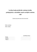 Referāts 'Latvijas banku piedāvātie studentu kredītu pakalpojumi, to aktualitāte topošo un', 1.