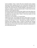 Referāts 'Ekotūrisms', 22.