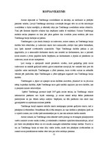 Referāts 'Tiesībsarga darbība Latvijā', 21.