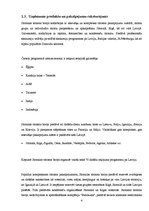 Prakses atskaite 'Prakses atskaite Jūrmalas tūrisma birojā', 4.