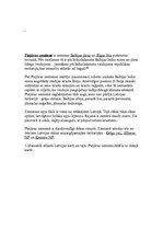 Konspekts 'Dabas zinību stundas konspekts', 6.