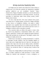 Referāts 'Ārsti un veterinārārsti', 12.