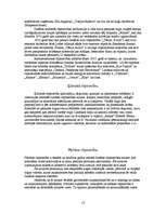 Referāts 'Izraēla', 13.