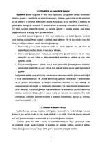 Referāts 'Ģimene', 8.