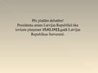 Prezentācija 'Valsts prezidenta institūta vēsture', 8.