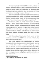 Diplomdarbs 'Nosacītas notiesāšanas institūts krimināllikumā: teorētiskie un praktiskie aspek', 54.