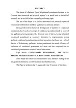 Diplomdarbs 'Nosacītas notiesāšanas institūts krimināllikumā: teorētiskie un praktiskie aspek', 90.
