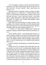 Referāts 'Dzīvesprieks kā bērnu pašapziņas veicinātājs', 8.