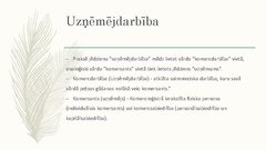 Prezentācija 'Uzņēmējdarbība', 7.