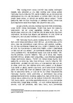 Referāts 'Hamurapi likumi', 7.