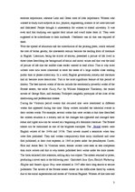 Eseja 'Women Characters in the Novels by the Brontë Sisters', 3.