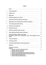 Referāts 'Trešās kategorijas viesu mājas izveide', 1.