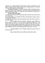 Referāts 'Helotu statuss Spartas sabiedrībā', 3.