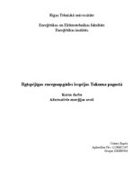 Referāts 'Ilgtspējīgas energoapgādes iespējas Tukuma pagastā', 1.