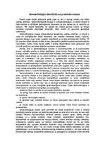 Konspekts 'Ģeomorfoloģijas teorētiskā un praktiskā nozīme', 1.