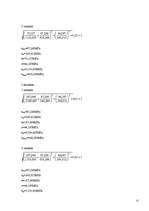 Konspekts 'Metāla konstrukcijas', 13.