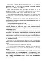 Konspekts 'Ekonomikas starptautiskie aspekti. Integrācija pasaules ekonomikā', 5.