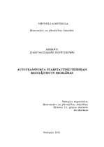 Konspekts 'Autotransporta starptautiski tiesiskais regulējums un problēmas', 1.