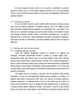 Referāts 'Uzņēmējdarbības atrašanās vieta', 14.