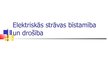 Prezentācija 'Elektriskās strāvas bīstamība un drošība', 1.
