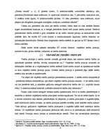 Referāts 'Tiesību avoti konstitucionālajās tiesībās', 4.