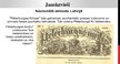 Konspekts 'Latvijas Republikas 100.gadadienai veltīts svētku koncerts "Laiks… Cilvēki. Ir L', 11.