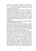 Diplomdarbs 'Mīklas kā 5-6 gadus vecu bērnu vārdu krājuma paplašināšanas un domāšanas attīstī', 29.