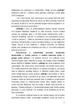 Referāts 'Epifānijas žanrs', 2.