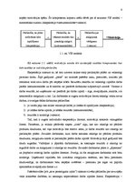 Referāts 'Klientu apkalpošanas kultūras saistība ar darbinieku motivāciju tirdzniecības uz', 9.