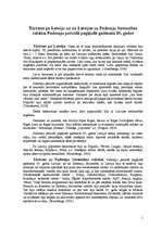 Eseja 'Tūrisms Latvijā un no Latvijas uz Padomju Savienības valstīm Padomju periodā pag', 1.