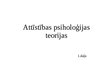 Prezentācija 'Attīstības psiholoģijas teorija', 1.