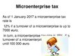 Prezentācija 'Taxes and Fees System in Latvia', 7.