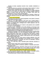 Konspekts 'Intermodālie pārvadājumi', 11.